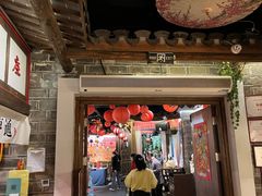 -老宁波1381餐厅(宏泰广场店)