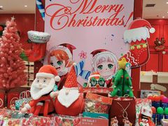-吾悦广场(天津和平店)