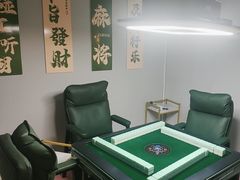 -麻友记·24h自助棋牌(金融科贸店)