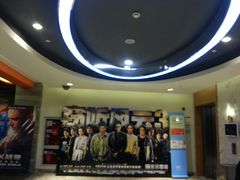 android_upload_pic-卢米埃影城(苏州园区华润杜比全景声激光店)