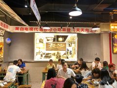 大堂-黑白电视长沙小吃(悦汇城店)