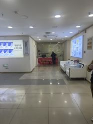 -天津健丽·去眼袋医疗美容机构