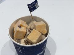 炒酸奶盲盒-汴梁徐先生厚切炒酸奶(西街店)