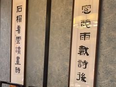-31号公馆(黄兴广场白果园店)