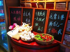 -鱼食饭稻·苏浙土菜17年老馆子(平江路店)