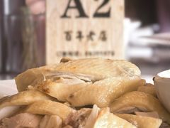 -状元楼(金溪路店)