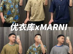 -优衣库(深圳万象天地旗舰店)