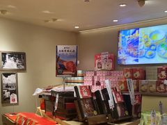 -嘉华鲜花饼(四方街旗舰店)