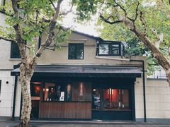 -RUMORS COFFEE ROASTERY鲁马滋咖啡(湖南路店)