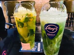 -蒙斯莫吉托(南开大悦城店)