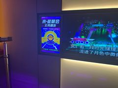 -星聚会KTV(南翔印象城MEGA店)