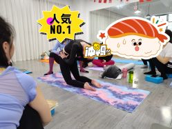 -亚太瑜伽普拉提学院