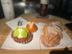 无花果欧包-天井·丑面包搭咖啡