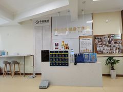 -中田健身工作室(莘庄地铁站店)