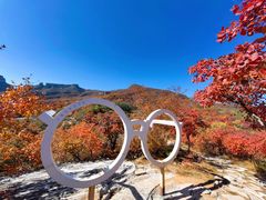 -周口店坡峰岭风景区