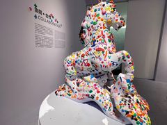 -上海宝龙美术馆