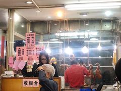 大堂-大聪烧鹅快餐店(梅林店)