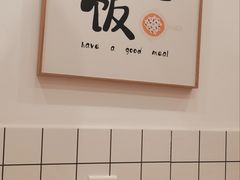 -蜀於记川渝小吃(中央大街店)