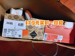 -NIKE上海青浦优选体验店