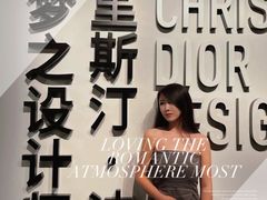 -成都当代美术馆