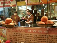 -石岐佬中山菜馆(张溪店)