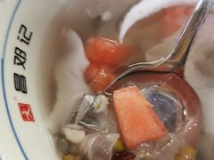 -文昌邓记清补凉(西沙路店)