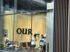 -OUR Bakery(太古里店)