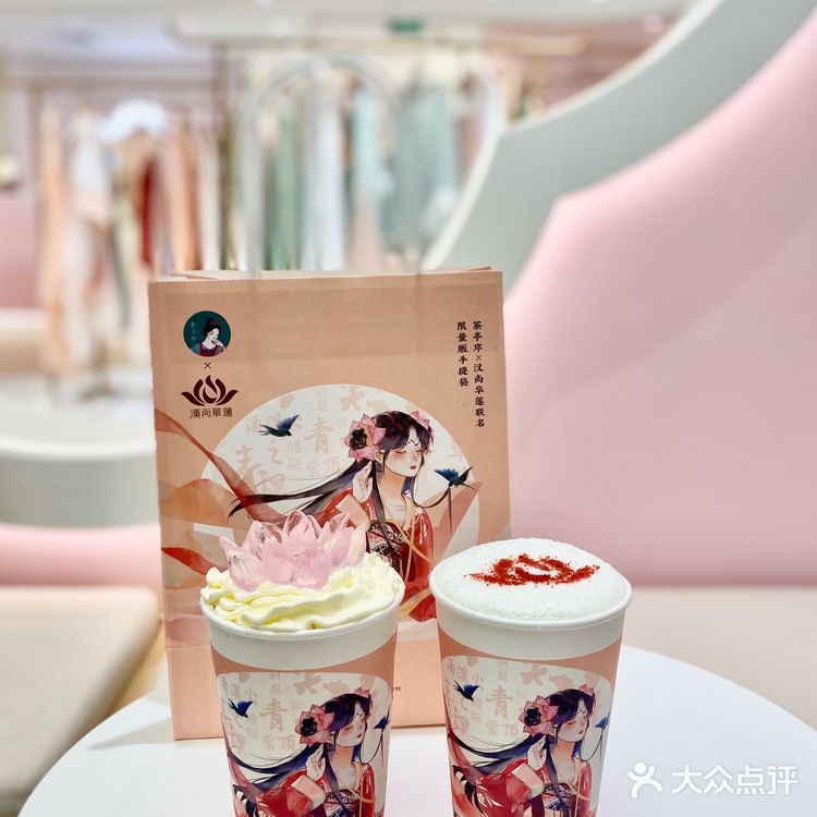 广州汉服哪里买？汉尚华莲汉美学旗舰店来啦！