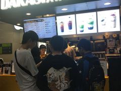 -大卡司DAKASI(连城新天地店)
