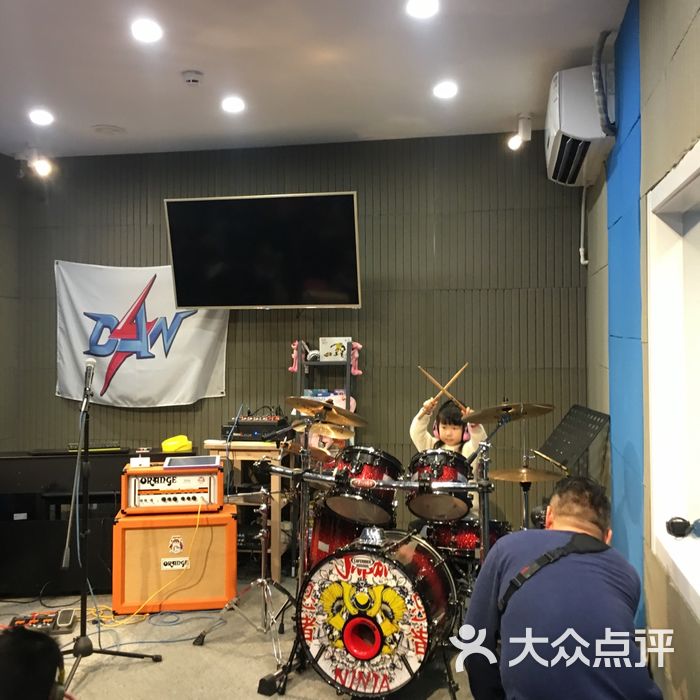 丹音乐中心图片-北京架子鼓-大众点评网