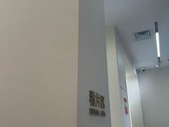 -海马体照相馆(厦门SM城市广场店)