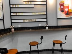 -桂桂茶(万嘉广场店)