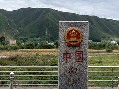 -图们口岸