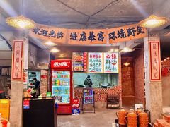 -三里屯土灶炖公鸡地锅鸡(江东店)