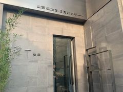 门面-静一餐厅·湖北菜(前门店)