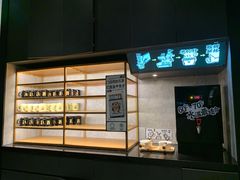 -太二酸菜鱼(福州泰禾店)