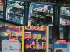 -卡乐潮漫(星湖商业城店)