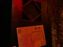 -棂笼·深度沉浸密室(武汉旗舰店)