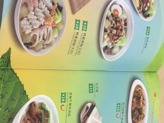 菜单-佰搭果·广式茶餐厅(西华路店)