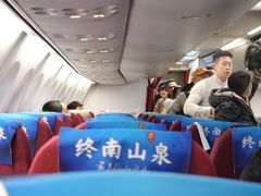 -贵阳龙洞堡国际机场-T2航站楼