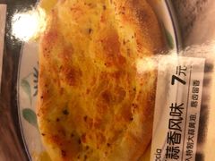 佛卡夏蒜香风味烤饼-萨莉亚意式餐厅(中信地铁商场店)