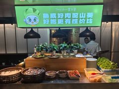 -炭之家齐齐哈尔大片烤肉·涮毛肚火锅·齐齐哈尔烤肉(中央大街店)
