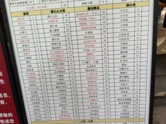 -谭记重庆老火锅(总店)