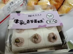 -皇家美孚(麦岛店)