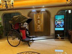 -澳门励庭海景酒店