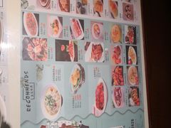 菜单-雍哲港式餐厅(现代广场店)
