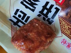 -诚志饼家·小凤饼非遗传承(中山六路店)