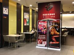 -肯德基(中关村E世界店)