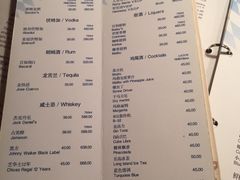 菜单-宝莱纳啤酒花园餐厅PAULANER BRAUHAUS Nanjing(广州路店)