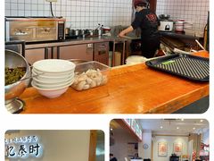 -忆秦时(银泰in77店)